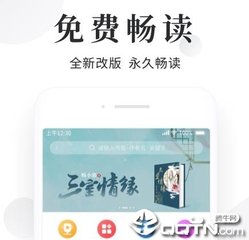 不和菲律宾公司产生劳动关系需要办理工签吗？